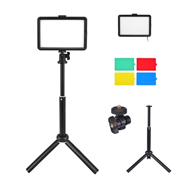 6 inch Portable LED Insertable Live Video Shooting Fill Light Gimbal + Tube Tripod