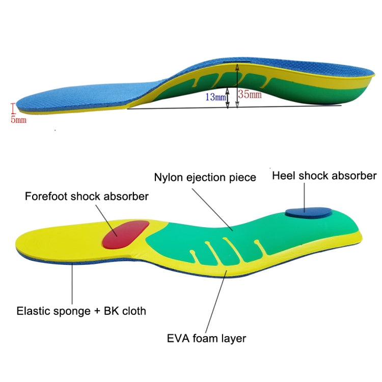 2 Pairs Flat Foot Correction Insole Adult High Foot Bow Pads, Size: