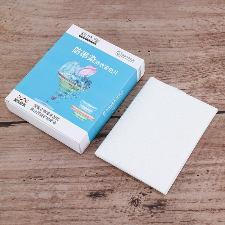 3 PCS Prevent The Dyeing Laundry Stain-absorbing Sheet Laundry Paper(50 PCS/Box)