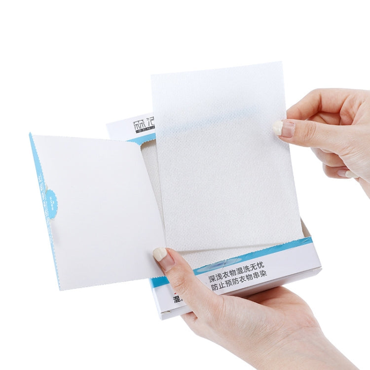3 PCS Prevent The Dyeing Laundry Stain-absorbing Sheet Laundry Paper(50 PCS/Box)