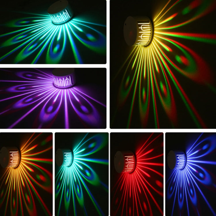 Peacock Projection Light Touch Remote Control Small Night Light(Colorful)