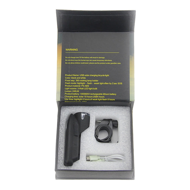 Bicycle Solar Headlight Positioning Device(Human Vibration Alarm)