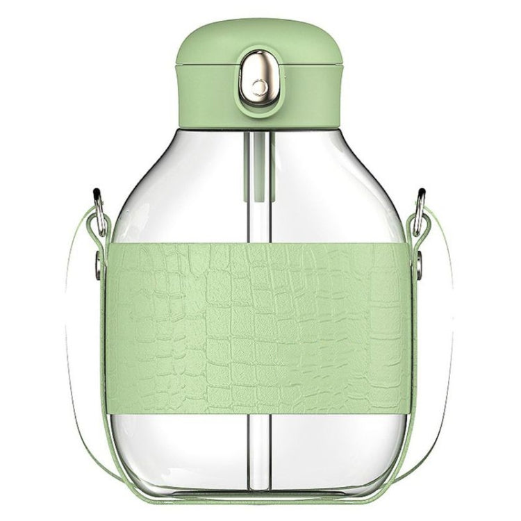 S-5555 Plastic Cup Fashion Portable Strap Straw Water Bottle