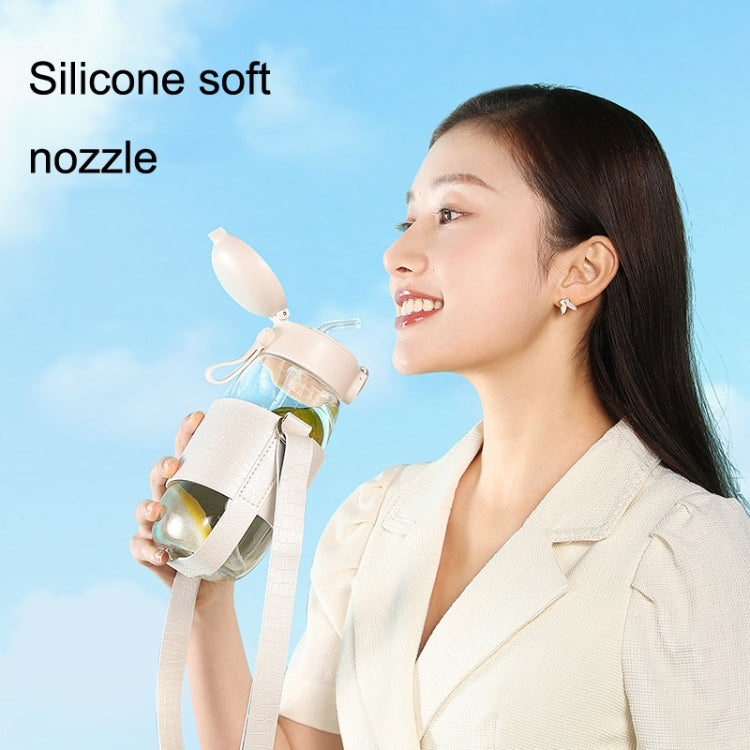 S-5555 Plastic Cup Fashion Portable Strap Straw Water Bottle