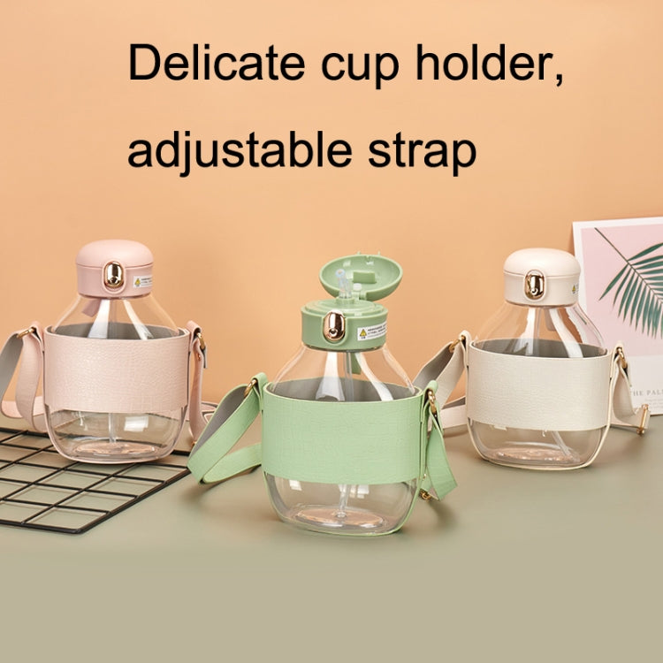 S-5555 Plastic Cup Fashion Portable Strap Straw Water Bottle