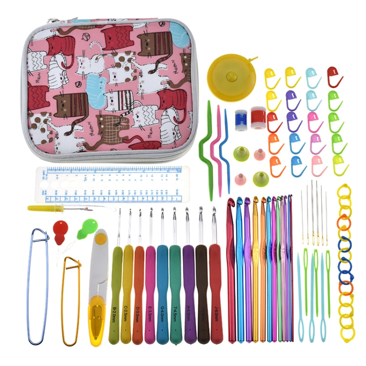 72 in 1 DIY Knitting Crochet Set(CK056)