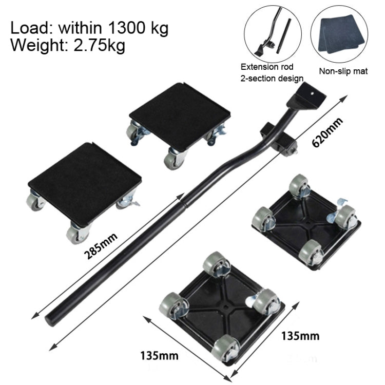 5 In 1 Universal Wheel Heavy Object Moving Tool, Model: Square Aggravated