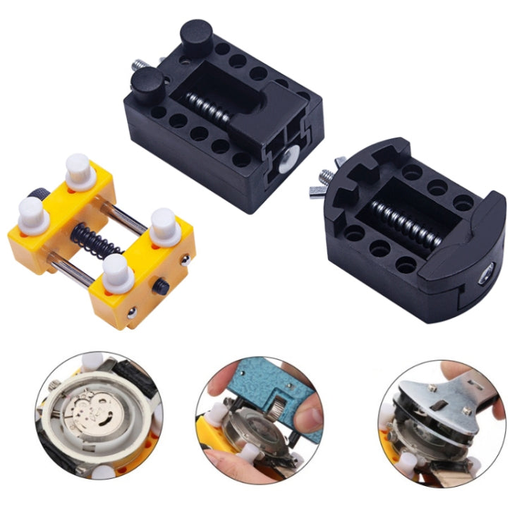 3 PCS 2058 Watch Repair Tool Watch Seat  Dial Cover Fixing Seat, Model:  D Type