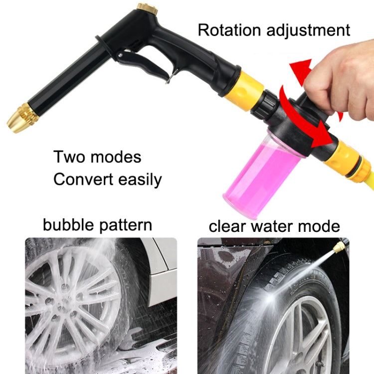 High Pressure Car Wash Hose Telescopic Watering Sprinkler, Style: H2+3 Connector+30m Tube+Foam Pot