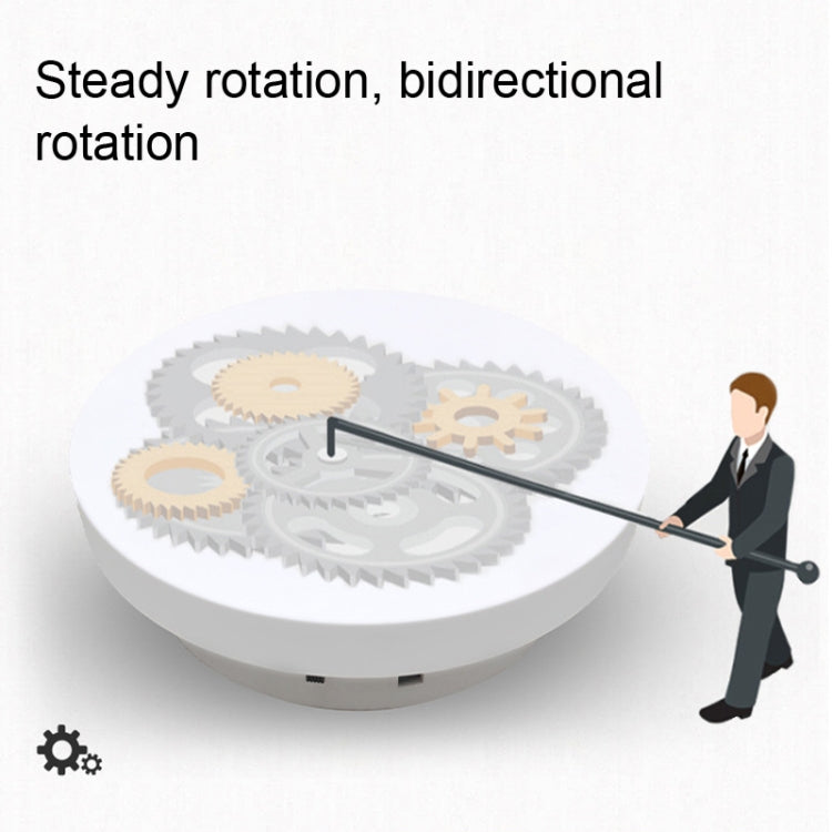 Photography Electric Turntable Automatic Rotating Display Stand,Style: Plug -in 14 cm