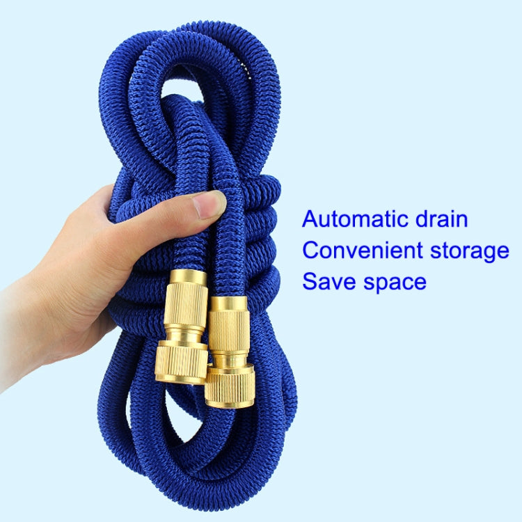 Household Garden Water Pipe 3X Telescopic TPE Car Washing Water Pipe, Style: Copper Plating 7.5m