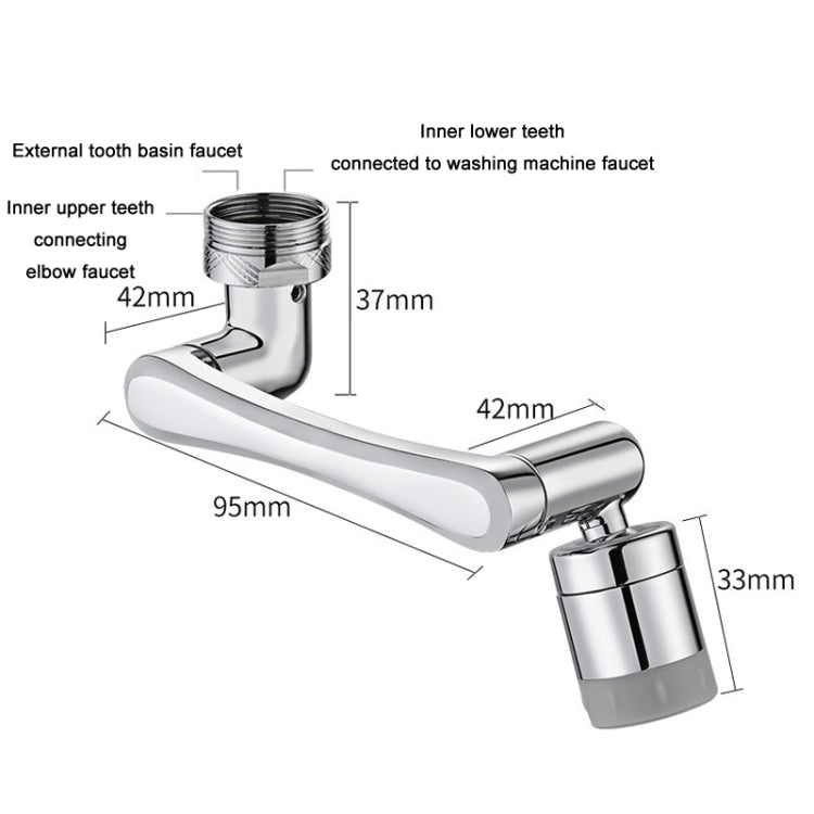 Faucet Robot Arm Universal Extender 1080 Degree Lifting Aerator, Specification: Silicone Double Outlet
