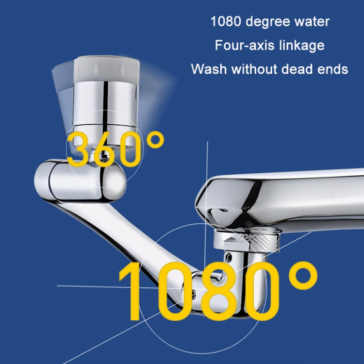Faucet Robot Arm Universal Extender 1080 Degree Lifting Aerator, Specification: All Copper Double Outlet