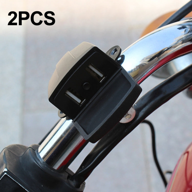 2 PCS Motorcycle Dual USB Charger Waterproof Handlebars Rearview Mirror Universal(Trapezoidal)