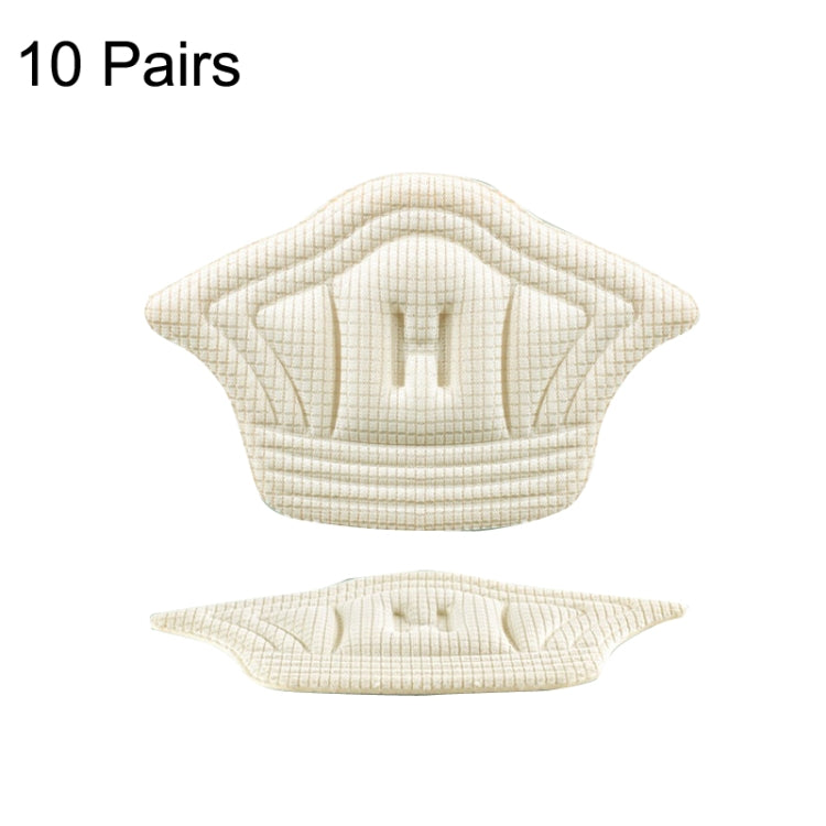 10 Pairs Tailored Sneaker Heel Tab Anti-wear and Anti-drop Tracker, Thickness: 5mm (Beige)