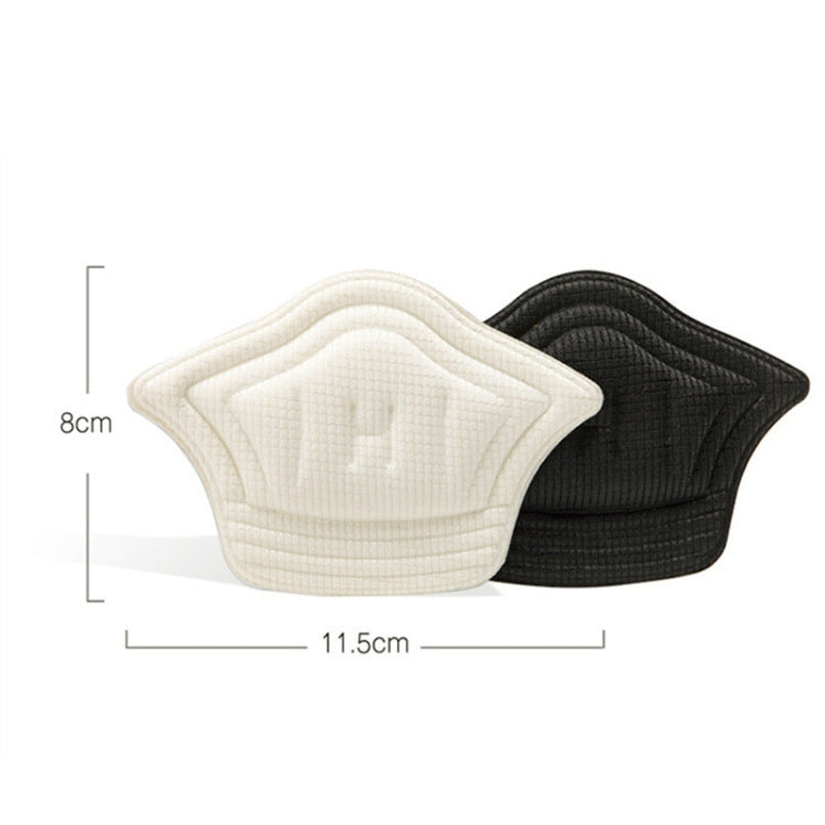 10 Pairs Tailored Sneaker Heel Tab Anti-wear and Anti-drop Tracker, Thickness: 5mm (Beige)