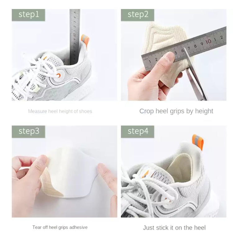 10 Pairs Tailored Sneaker Heel Tab Anti-wear and Anti-drop Tracker, Thickness: 5mm (Beige)