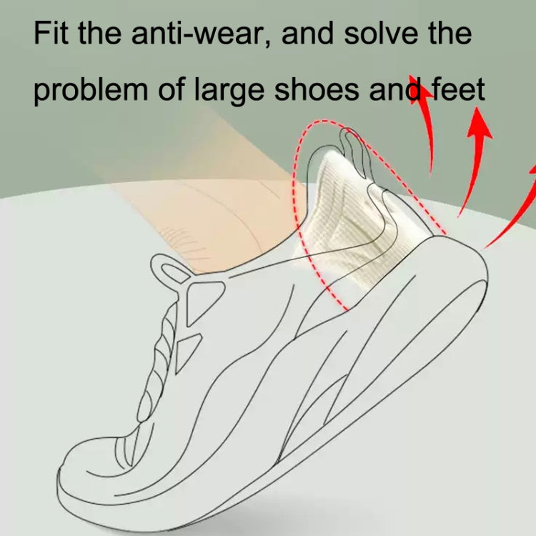 10 Pairs Tailored Sneaker Heel Tab Anti-wear and Anti-drop Tracker, Thickness: 10mm (Beige)