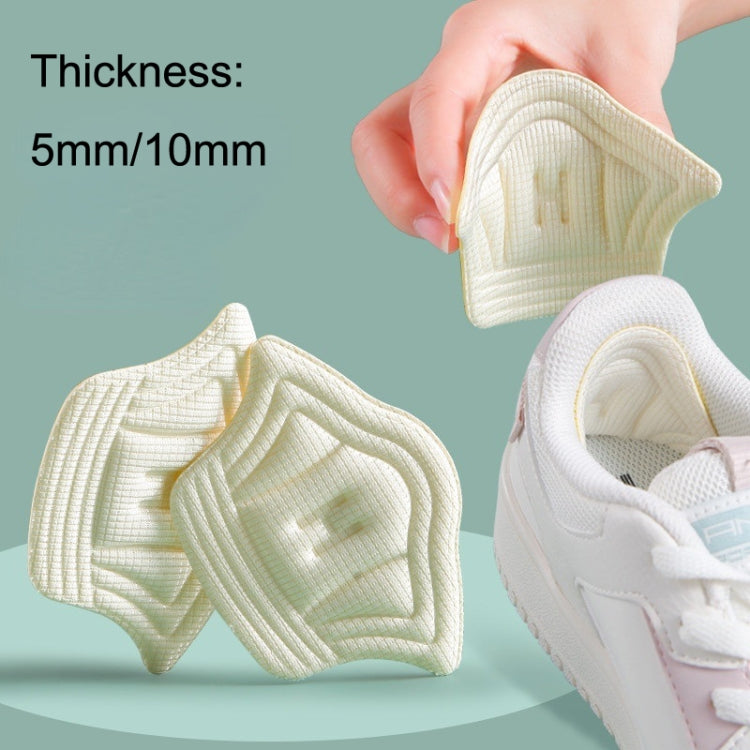 10 Pairs Tailored Sneaker Heel Tab Anti-wear and Anti-drop Tracker, Thickness: 10mm (Beige)