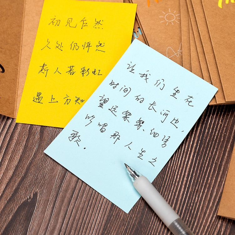 20 PCS Retro Hollow Kraft Blessing Card with Envelope