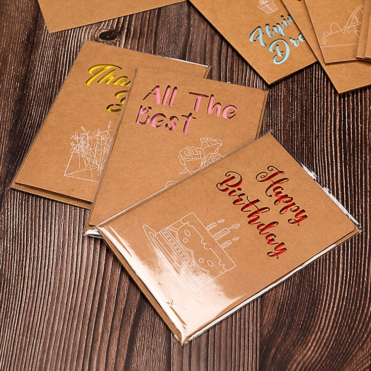 20 PCS Retro Hollow Kraft Blessing Card with Envelope