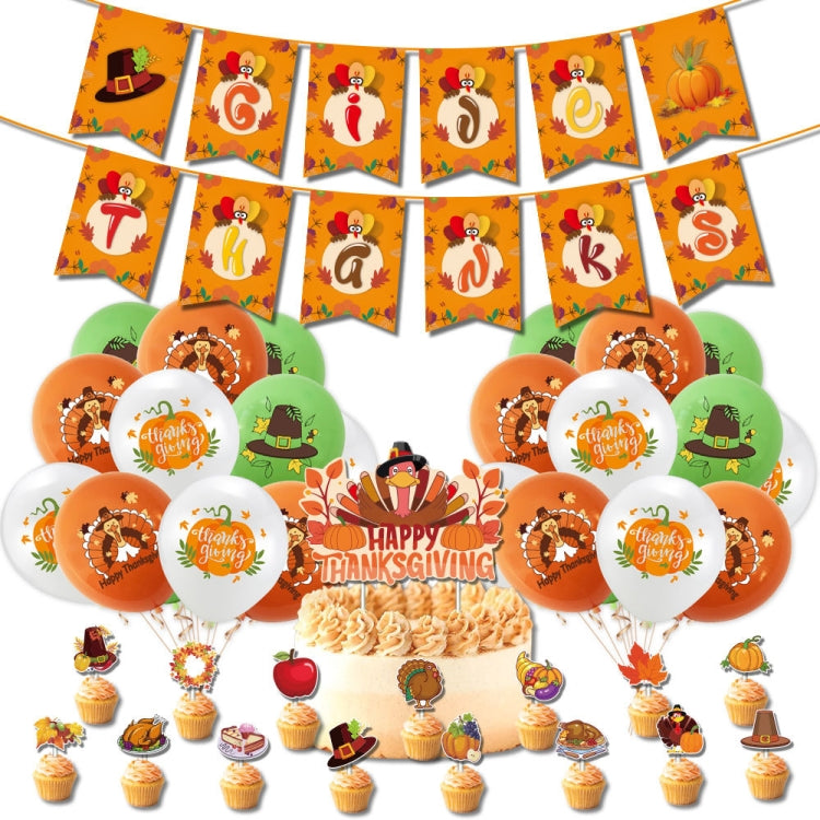 30 PCS Thanksgiving Party Decorative Balloons