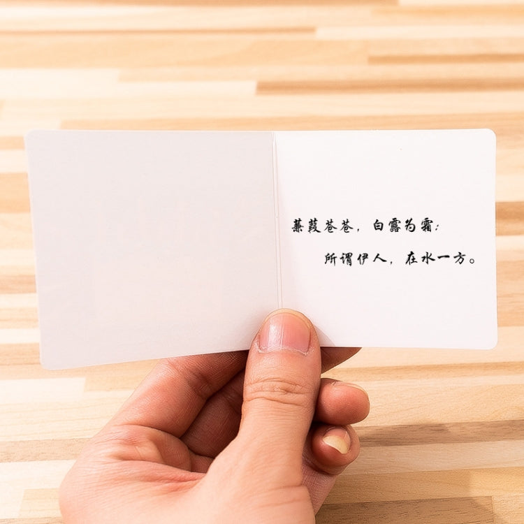 100 PCS Square Bronzing Color Print Thanks Greeting Cards