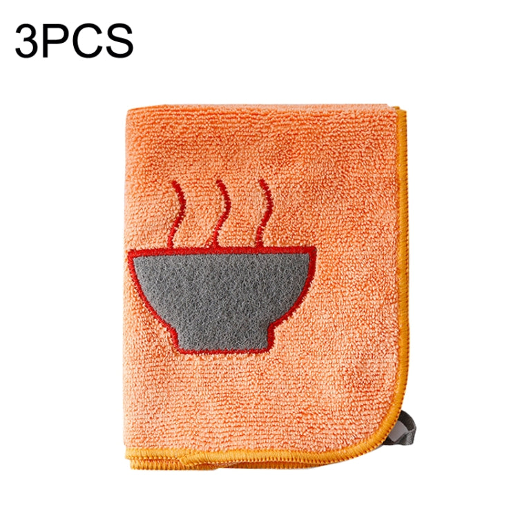 3PCS Kitchen Microfiber Absorbent Cleaning Dish Towels Hangable Cleaning Wipes