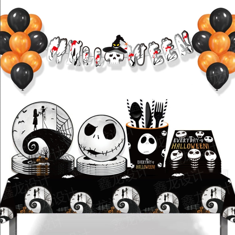 Halloween Balloons Pull Flag Tablecloth Disposable Cutlery Party Decoration Set(For 10 People)