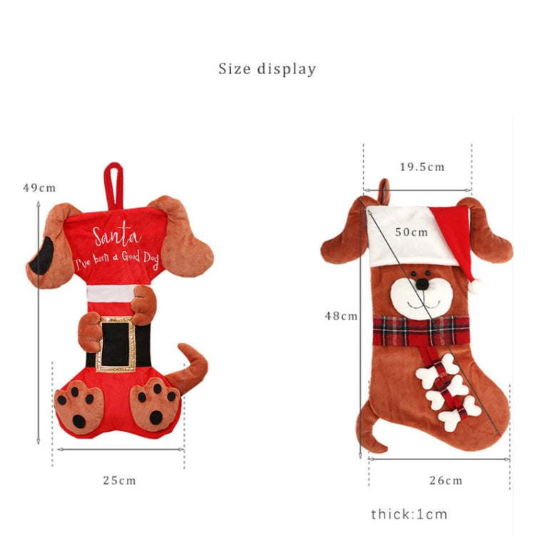 3D Cartoon Animal Stock Gift Bags, Specification: Cap Dog