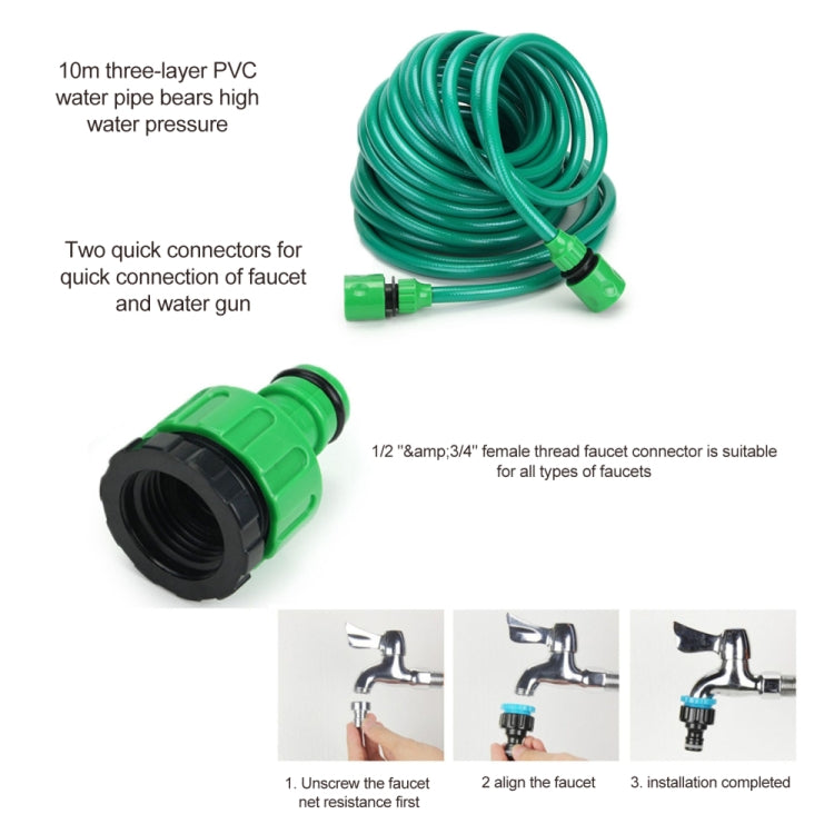10m Portable Wall Mounted Garden Watering Water Pipe Shelf Combination Set