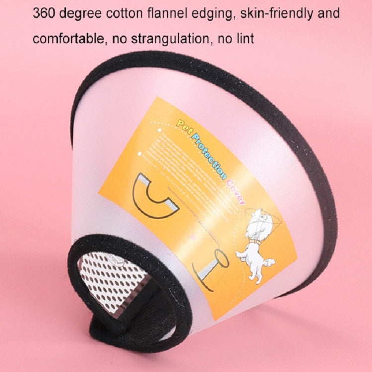 2 PCS Pet Protective Headgear Cat And Dog Anti-Bite Collar After Cosmetic And Operation, Size: 12.5cm