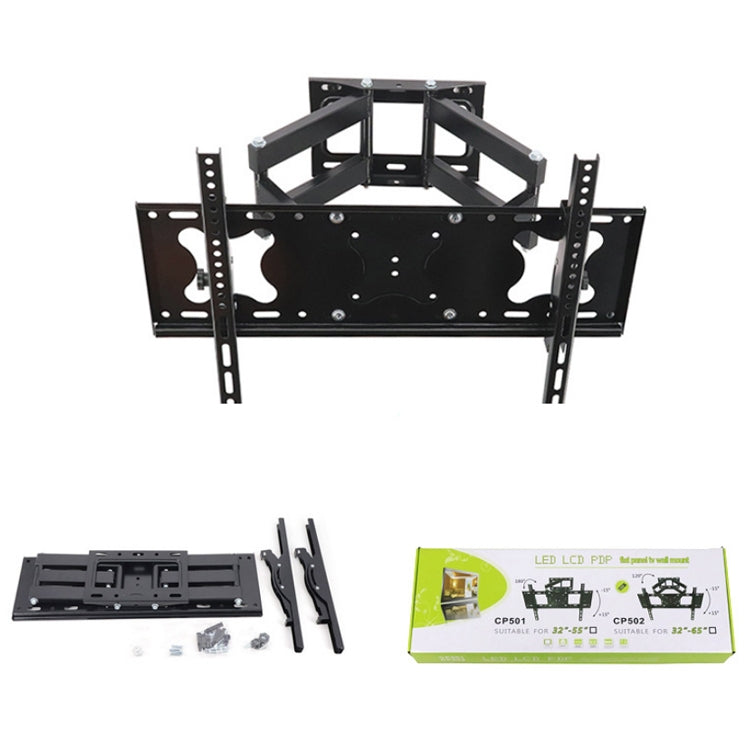 Telescopic Rotation Adjustable Tilt TV LCD Screen Wall Bracket, Model: CP502 (32-80 inches)