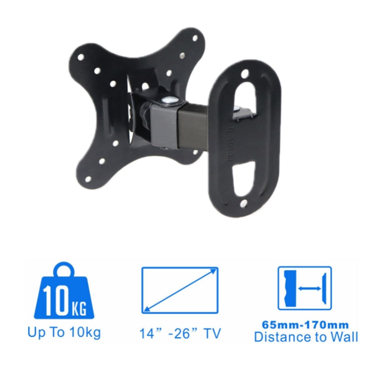 Swivel Telescopic Tilt TV Wall Mount Bracket, Model: F02 (14-27 inches)
