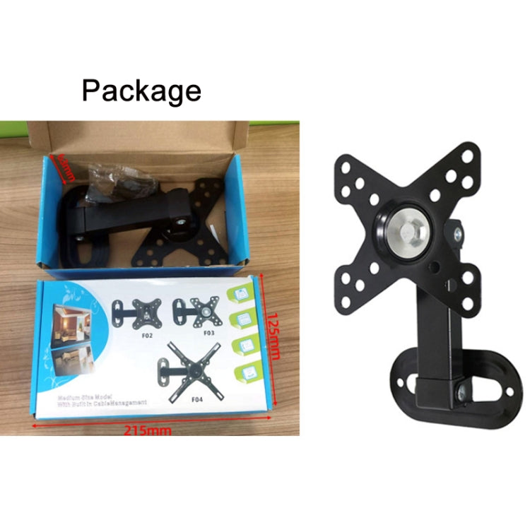 Swivel Telescopic Tilt TV Wall Mount Bracket, Model: F03 (14-27 inches)