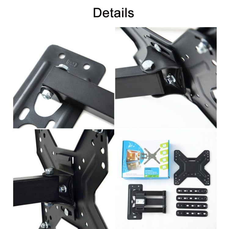 Telescopic Steering Wall Mount TV Rack, Model: CP305 (32-55 inches)