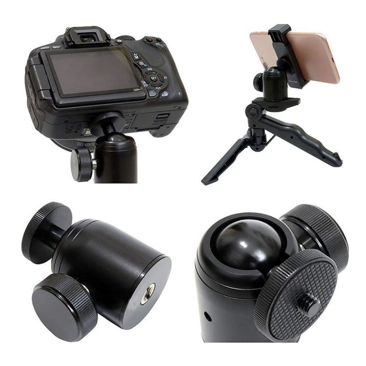 2 PCS Q35 Photographic Equipment Metal Spherical Gimbal(Black)