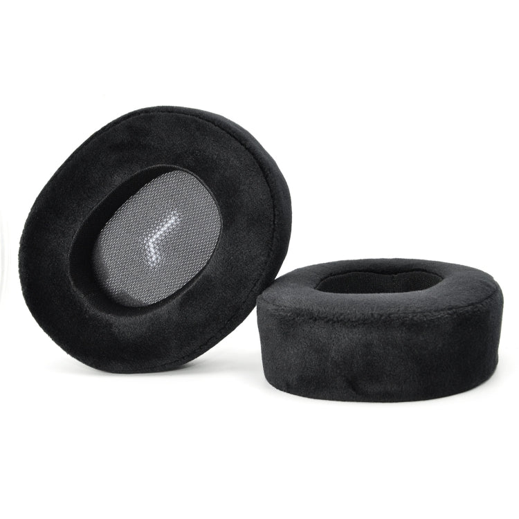 1 Pair Headphone Cover Foam Cover for JBL E55BT, Color: Velvet Thickened