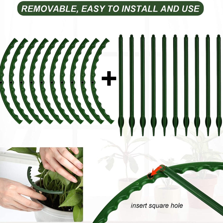 2 Sets Garden Flower Stand Plant Plastic Support Ring, Style: Long Double Layer(Green)