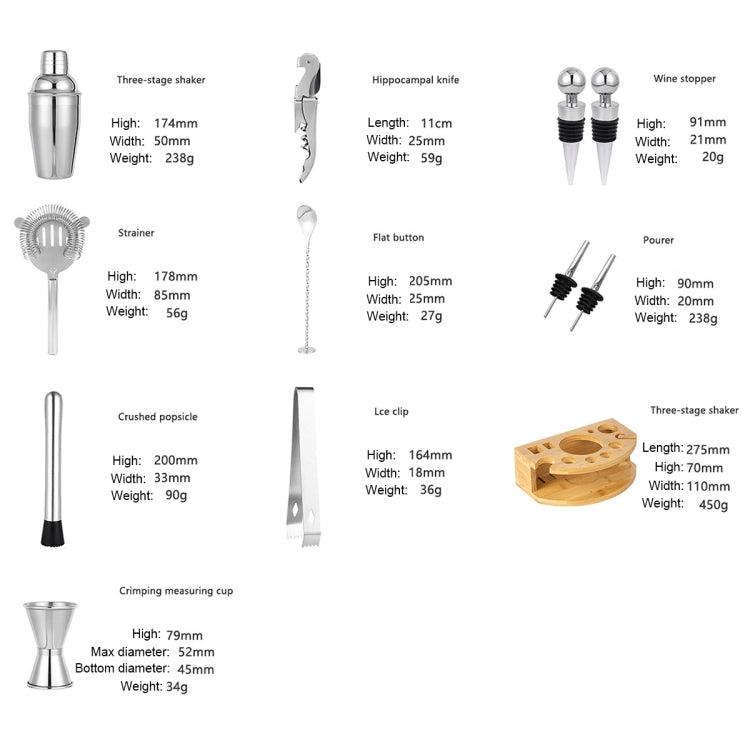 BY-F12 Semicircle Wooden Base Bar Shaker Set, Spec: 350ml
