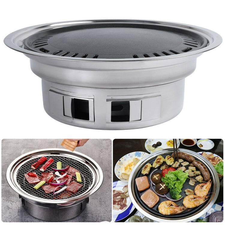 Home Multifunctional Adjustable Fire Barbecue Grill, Size: S (Pan+Net)