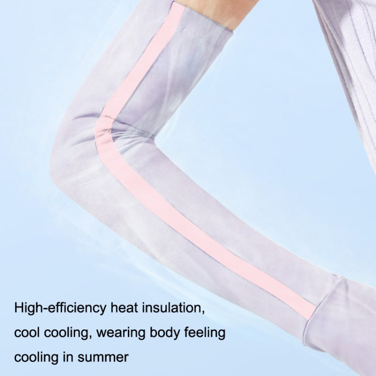 1 Pair Sunscreen Ice Silk Sleeves Outdoor Cycling Driving UV Protection Sleeves, Size: