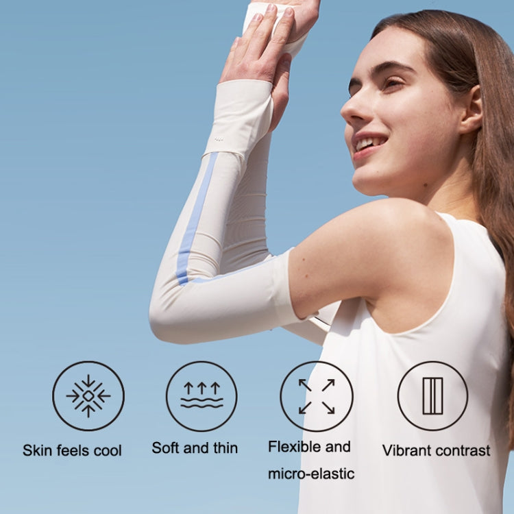 1 Pair Sunscreen Ice Silk Sleeves Outdoor Cycling Driving UV Protection Sleeves, Size: