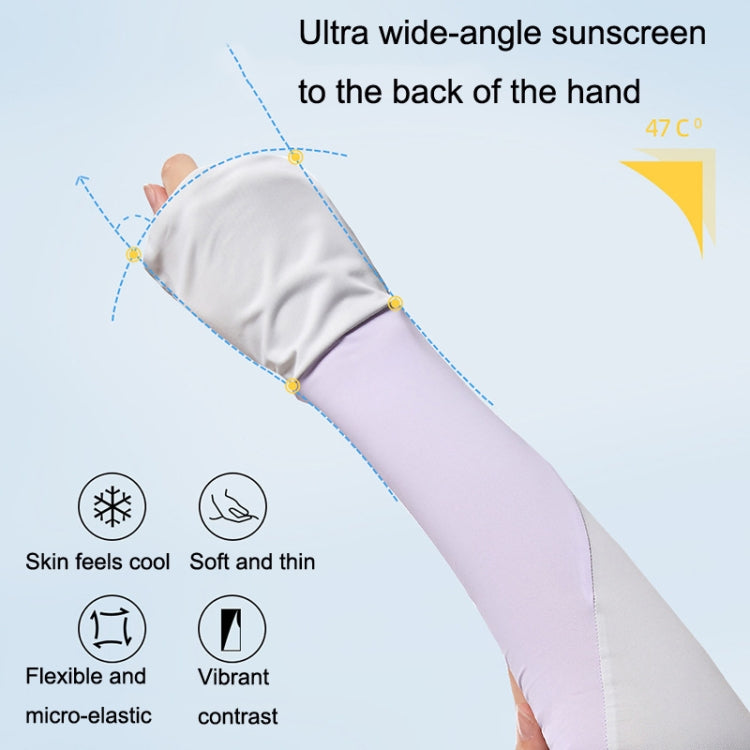 1 Pair Summer Sun Protection Extended Ice Sleeves UV Protection Arm Sleeves, Size: