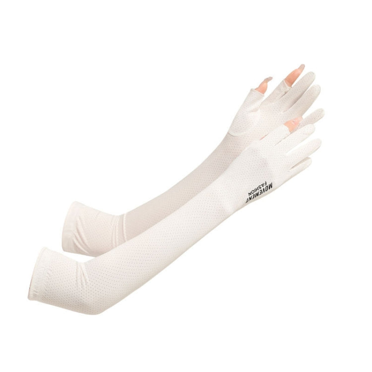 1 Pair Summer Icy Sleeves Driving Sunscreen Arm Guards Anti-UV Ice Silk Gloves, Size: One Code