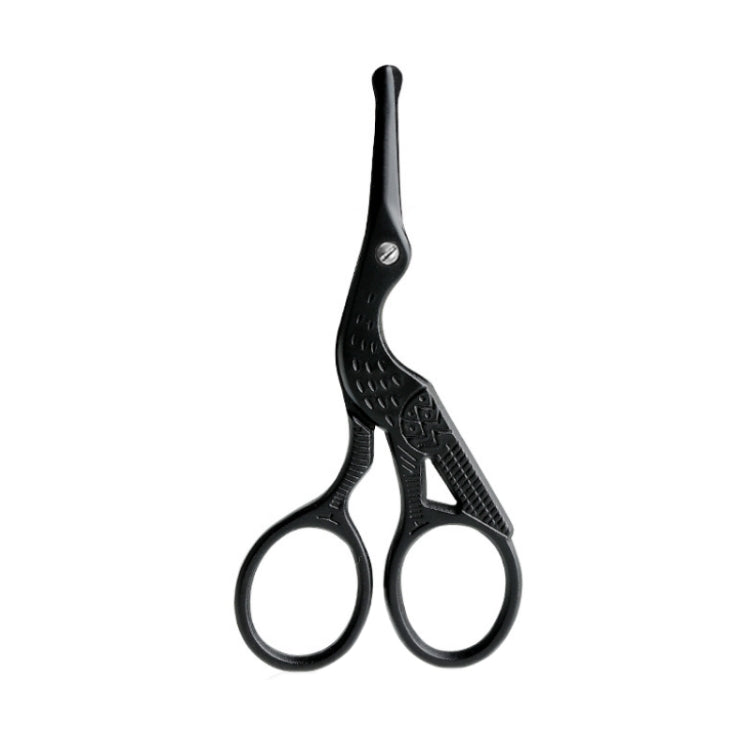 Stainless Steel Round Head Eyebrow Trimming Nose Hair Scissors(Cool Black)