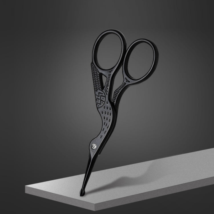 Stainless Steel Round Head Eyebrow Trimming Nose Hair Scissors(Cool Black)