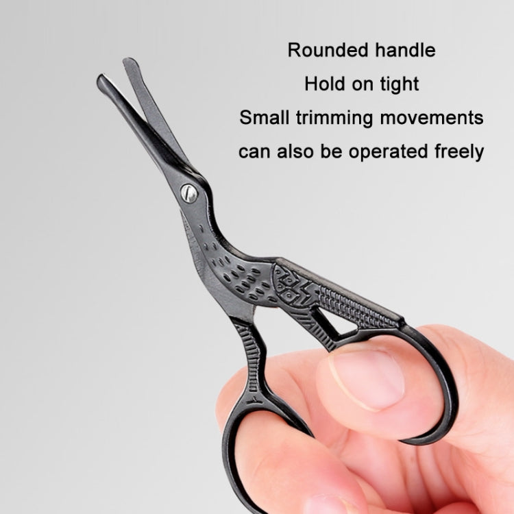 Stainless Steel Round Head Eyebrow Trimming Nose Hair Scissors(Cool Black)