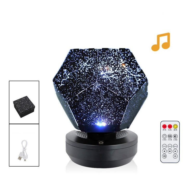 Starry Sky Projection Lamp Fantasy Constellation Projector,Style: Built -in Music Version