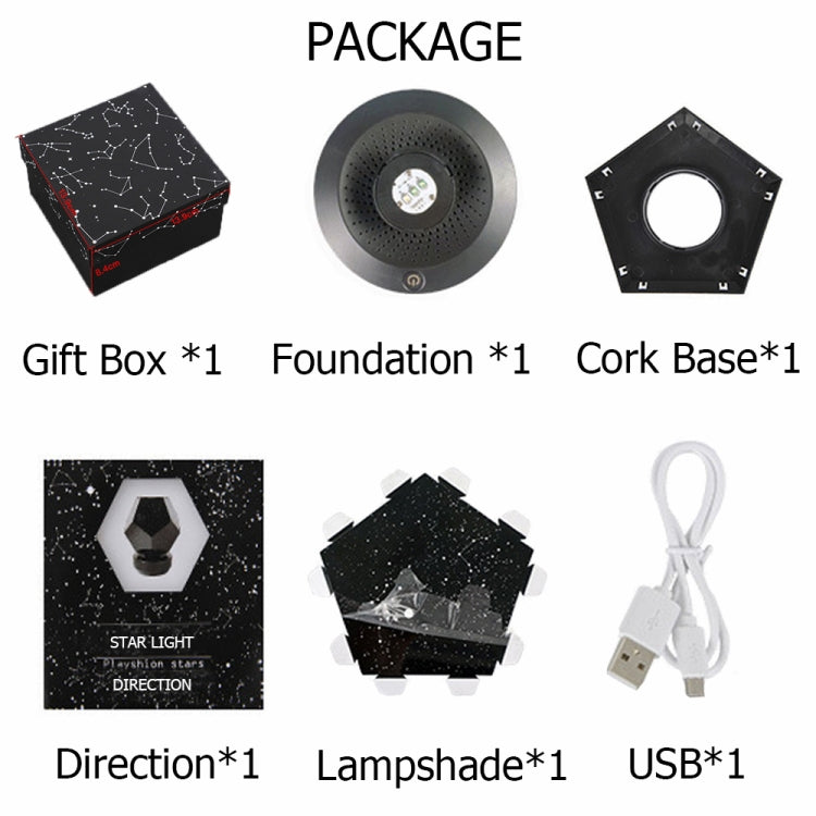 Starry Sky Projection Lamp Fantasy Constellation Projector,Style: Built -in Music Version